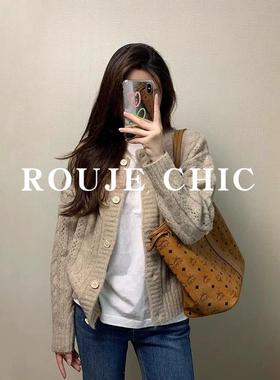 法国rouje chic覆古重工麻花镂空毛衣女秋冬极简设计高级感针织衫