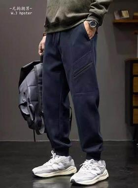 it neith BIAS潮牌设计感拉链拼接针织卫裤男秋冬季宽松哈伦束脚