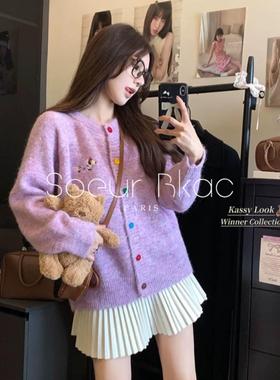 法国SOEUR BKAC法式秋冬小狗刺绣毛衣外套温柔甜美针织开衫上衣女