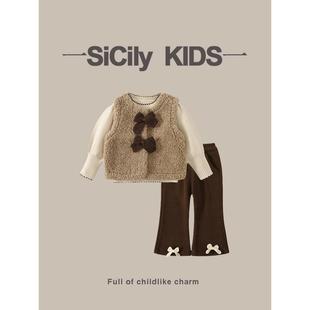 秋冬款 女宝毛绒马甲套装 洋气时髦加绒宝宝衣服三件套 Kids SiCily