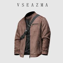 Vse Azma2024秋冬新款皮衣高级感男士麂皮绒加绒加厚立领夹克外套