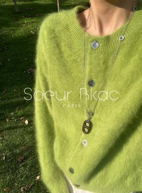 法国SOEUR BKAC法式秋冬时髦绿色水貂绒针织开衫慵懒感毛衣上衣女