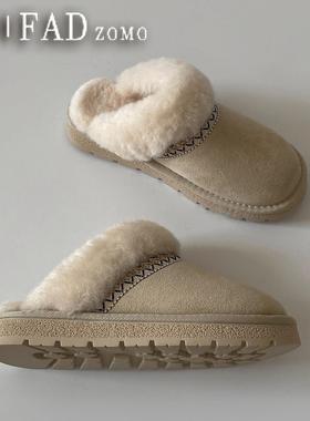 法国Fad Zomo复古厚底增高加绒毛毛拖女外穿冬加厚保暖勃肯棉拖鞋