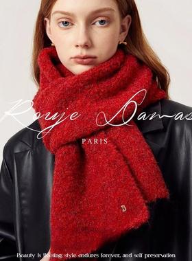 Rouje Damas软糯羊羔毛圈圈纱羊毛围巾女冬季蓬松保暖针织围脖女