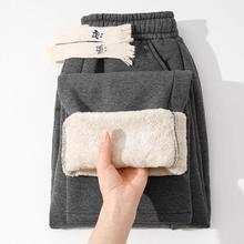 VSEAZMA冬季巨保暖羊羔绒加绒加厚直筒卫裤男纯色复古休闲长裤女