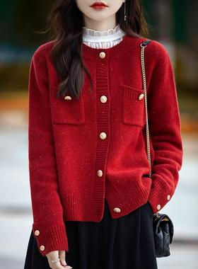 秋冬圆领100羊毛衫本命年红色开衫女小香风羊绒长袖针织外套上衣