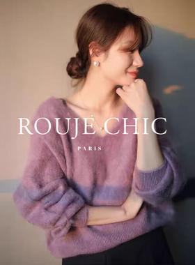 法国Rouje Chic复古V领撞色条纹针织衫毛衣女秋冬款百搭打底上衣