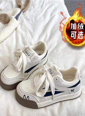 英国DHWA板鞋女2025秋冬加绒棉鞋韩版保暖覆古运动休闲德训小白鞋
