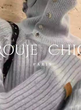 法国rouje chic秋冬设计感小众软糯高领毛衣女时尚内搭加厚针织衫