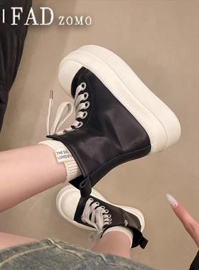 法国Fad Zomo英伦风高帮鞋女2025秋冬增高板鞋短靴丑萌大头面包鞋