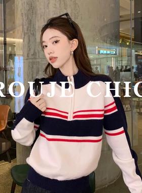 法国rouje chic法式复古撞色条纹半拉链毛衣女秋冬宽松短款针织衫
