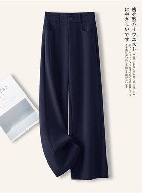 Canary Kiss藏蓝色加绒西装阔腿裤女秋冬新款松紧高腰休闲直筒裤