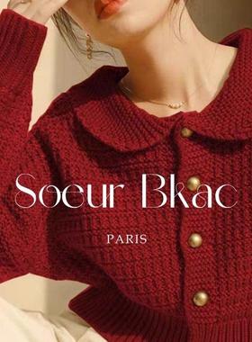 法国SOEUR BKAC法式新年红色短款娃娃领针织开衫毛衣女秋冬季上衣
