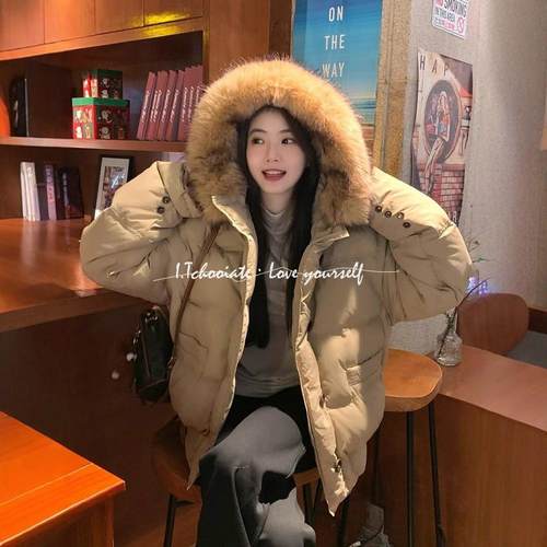 I.Tchooiate大毛领白鸭绒短款羽绒服女2025冬款小个子面包服外套