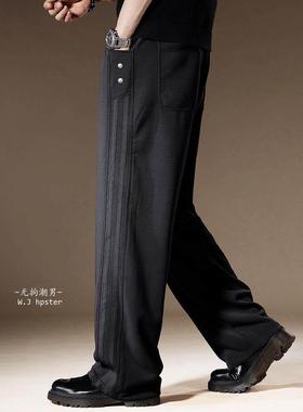 潮牌it neith BIAS高端侧条纹垂感休闲卫裤男士秋冬加绒宽松阔腿