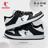 男黑白熊猫dunk休闲鞋 2026春季 新款 乔丹板鞋 低帮百搭情侣运动鞋 子
