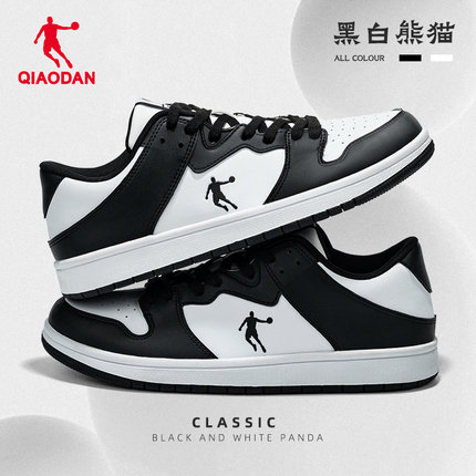 乔丹板鞋男黑白熊猫dunk休闲鞋2025秋冬新款低帮百搭情侣运动鞋子