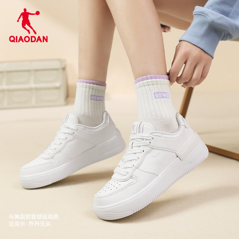 中国乔丹空军一号板鞋女款2024夏季新款低帮厚底小白鞋情侣运动鞋,运动鞋new,板鞋,淘宝优惠券,粉丝福利购,淘宝优惠卷