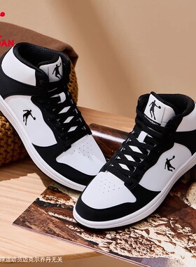 乔丹高帮黑白熊猫板鞋女款2025秋冬新款二棉鞋厚底加绒保暖运动鞋