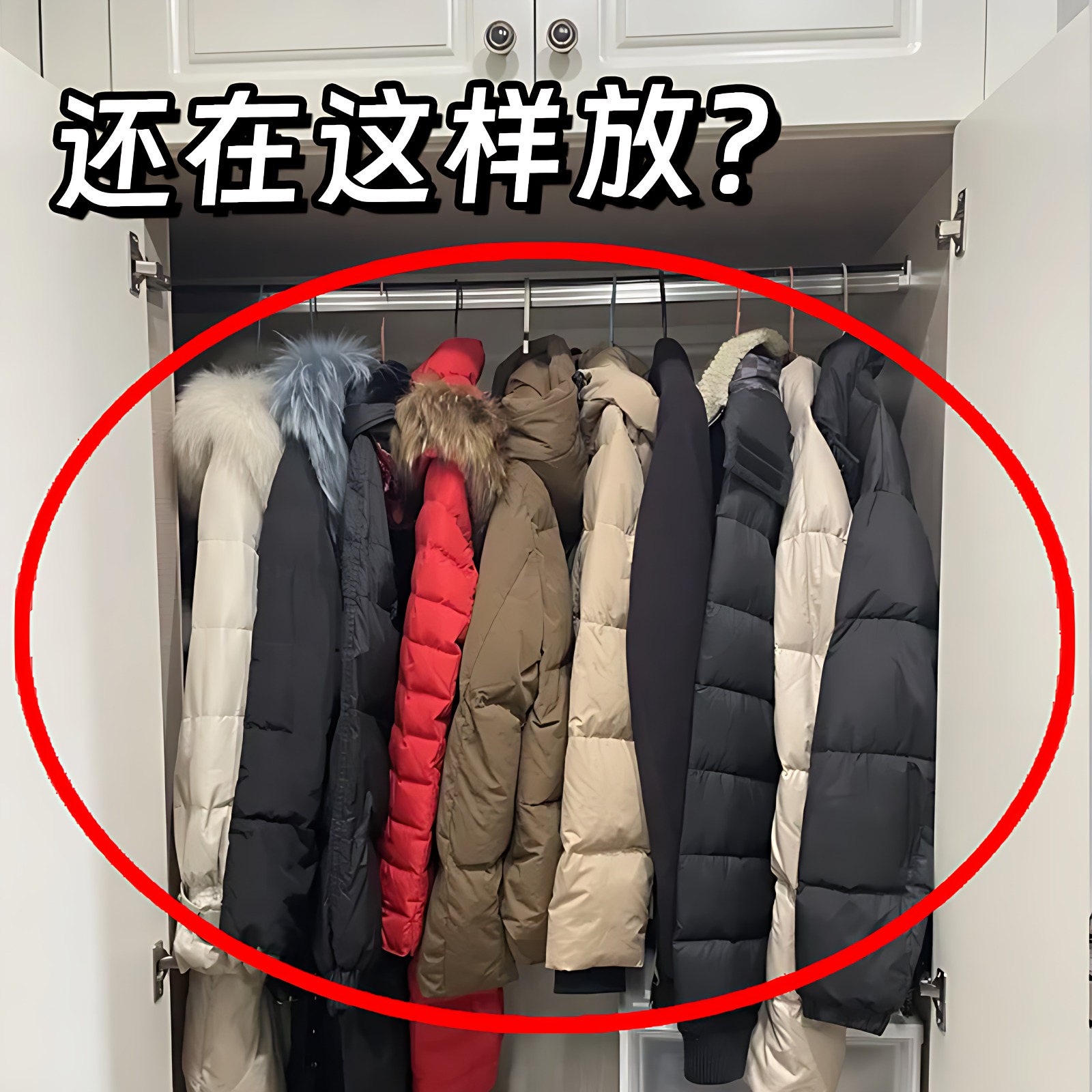 羽绒服收纳袋旅行压缩袋家用儿童羽绒服收纳贴身衣物微波炉清洁器