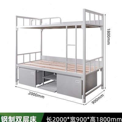 14款营具单层床钢制上下铺铁架床学校干部内务双层高低铁艺公寓床_虎窝淘