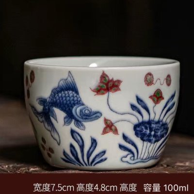 仿古永乐青花瓷泡茶杯釉里红主人杯缠枝莲压手杯单个大号陶瓷茶碗