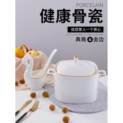 骨瓷带盖汤盆品锅汤锅套装陶瓷餐具创意大号家用骨瓷双耳大汤碗