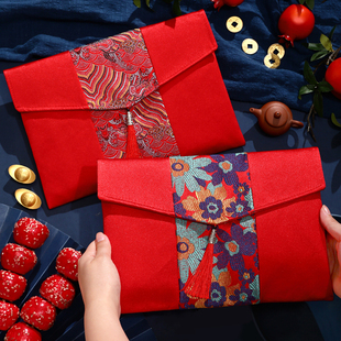 通用布艺特大红包企业年会奖金绸缎新年礼袋装5—8万元利事封马年