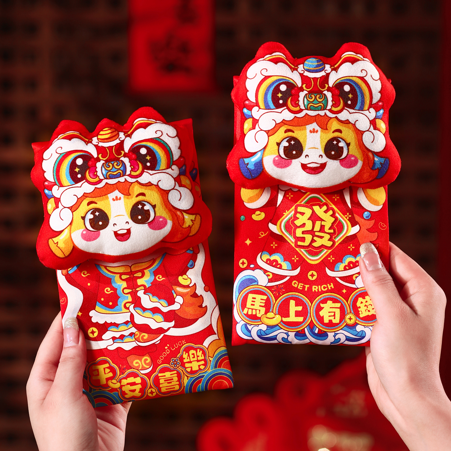 儿童压岁红包马年福袋生日利是封