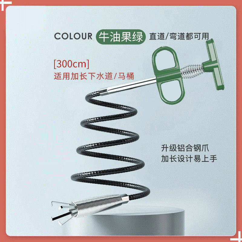 家用下水管道疏通器清理厕所地漏堵塞水槽马桶取异物工具专用
