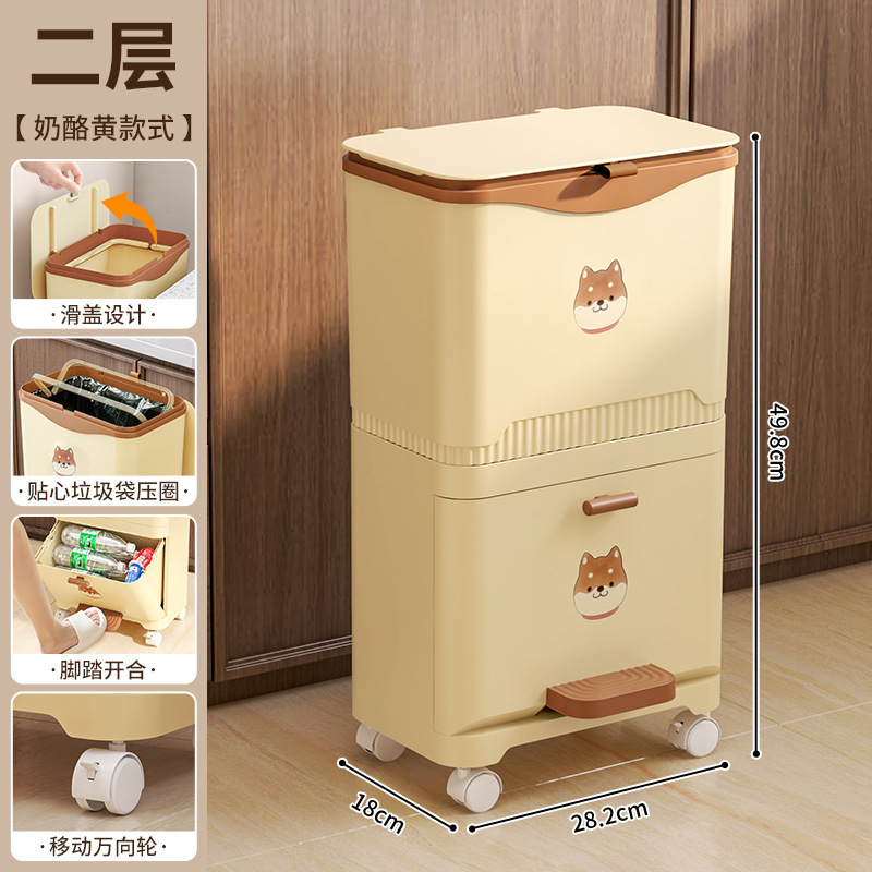 厨房垃圾桶家用大容量新款带盖高款垃圾桶专用免弯腰可移动置物架