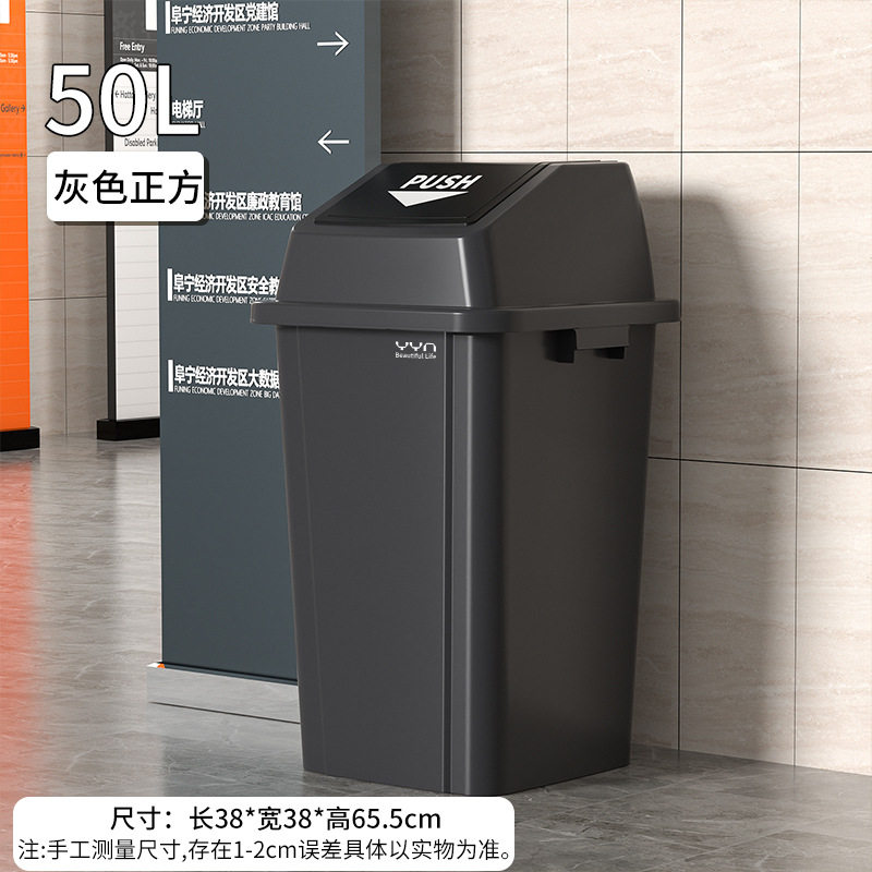 商用无盖垃圾桶超大号方形家用大容量厨房工厂教室工业专用办公室
