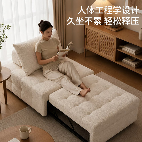 二合一两用休闲坐卧+临时睡眠