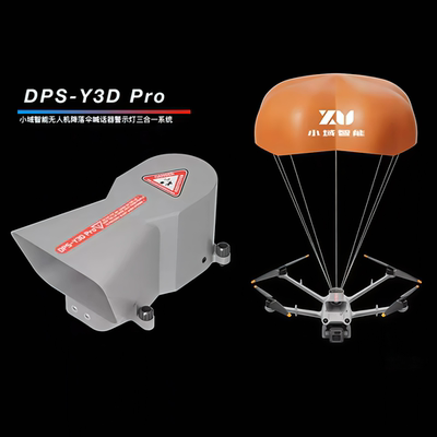 小域智能 dji大疆机场2Matrice3D/3TD无人机降落伞 喊话器 警示灯