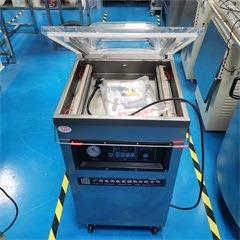 工厂现货单室真空机棉服靠枕真空机封口机食品真空包装 机