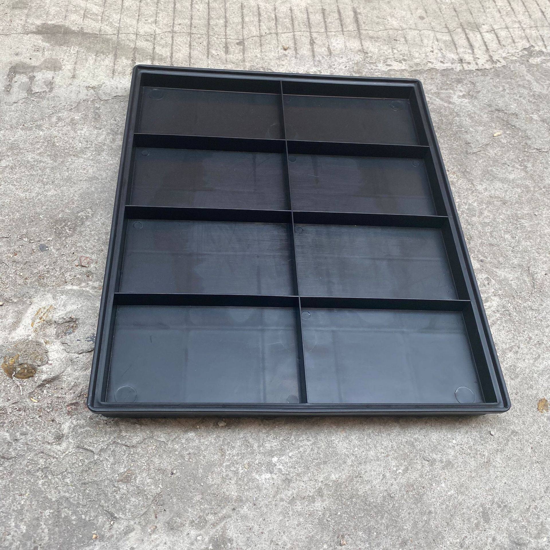 黑色塑料托盘8格长方形塑料分隔托盘38*31*2.8cm零件分类收纳盒