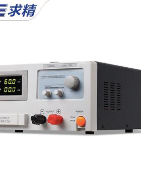 QJEPS3060/PS6030大功率可调直流稳压电源30V60A60V30A
