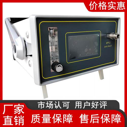 SF6高精度智能微水测量仪六氟化硫露点仪SF6微水仪露点仪