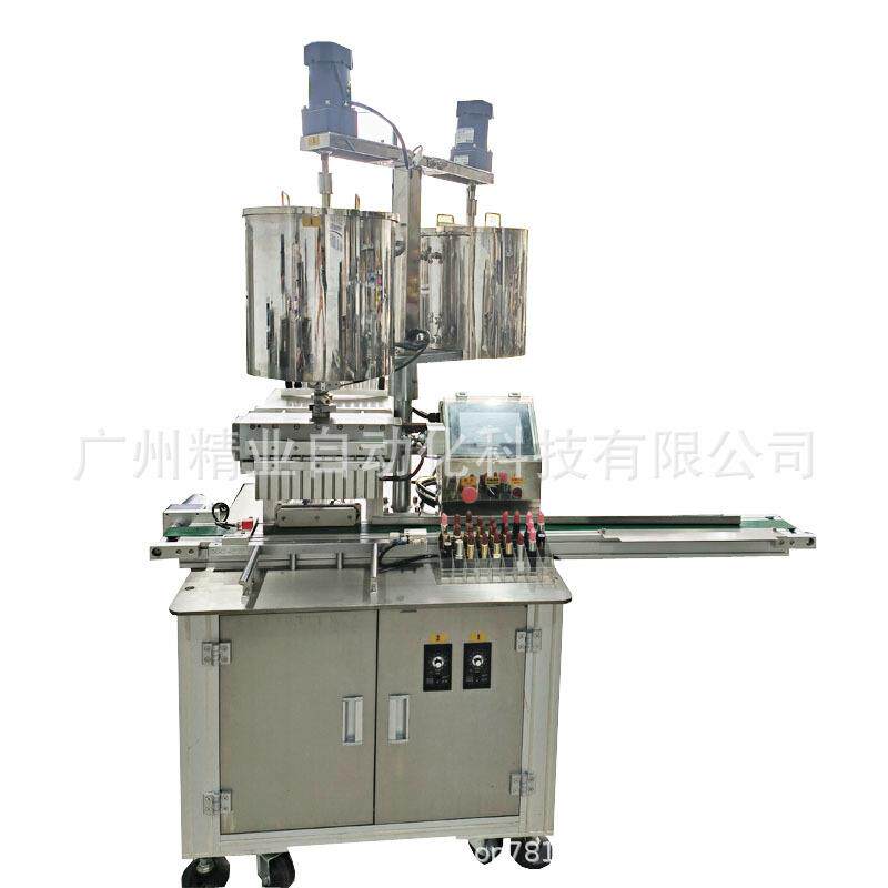 化妆品设备10孔硅胶logo唇膏灌装机唇彩12孔口红灌装机