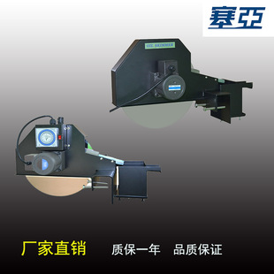 盘式油水分离机WOS-300型系列 刮油机 撇油机 油水分离器