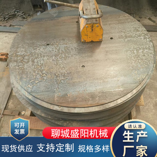 圆铁片带孔圆形平垫片加厚铁垫片圆管封头圆铁板垫圈冲床冲压