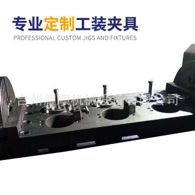 耀顺 厂家直销 加工中心 四轴液压工装夹具 加工定制 液压夹具