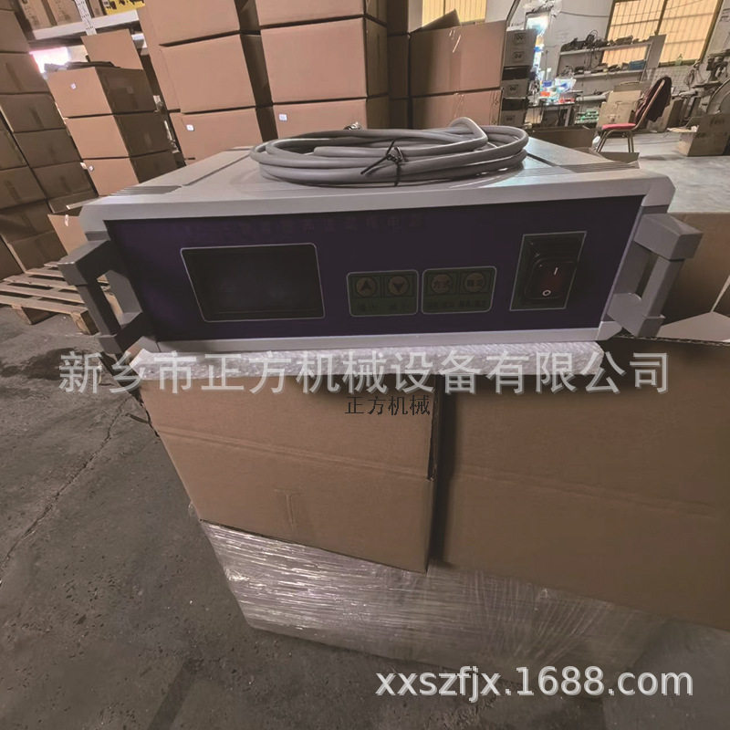 TXC-5智能超声波谐振电源 超声波振动筛发生器 超声波电源箱