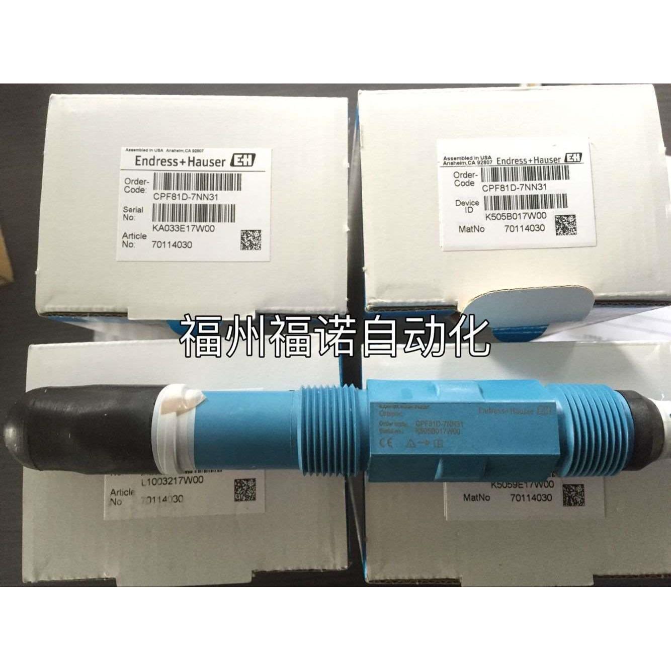 E+H数字式pH电极CPF81D-7LH31德国恩德斯豪斯仪表分析仪表