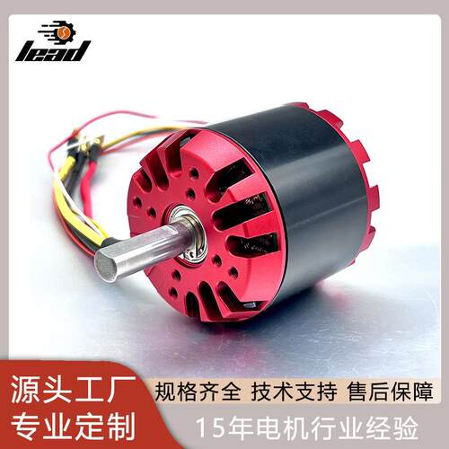 工厂63MM无感有感冲浪板航模水下马达无刷直流外转子电机强劲动力