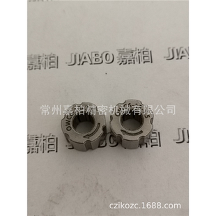 12.7 粉末冶金单向轴承 7.5 7.5耐高温单向轴承 OWC0613