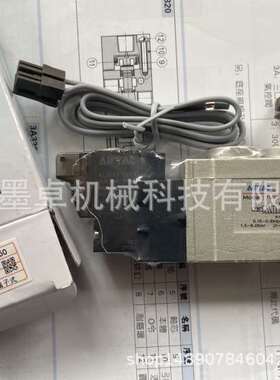 亚德客电磁阀7V120-06 7V220-08 B050/B200 7V12006 7V22008 A050