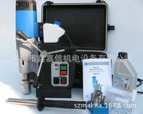 现货德国 百得BDS 可移动式多功能磁座钻/磁力钻 MAB525SB