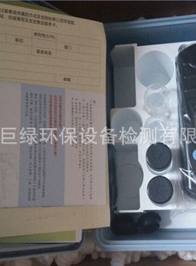 美国HACH哈希 PCII 58700-00/5870000 余氯和总氯分析仪