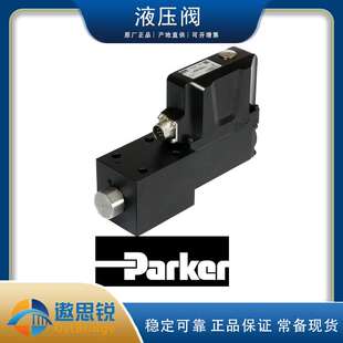 D111FCB32LC2NE70 派克PARKER原装液压伺服阀比例阀